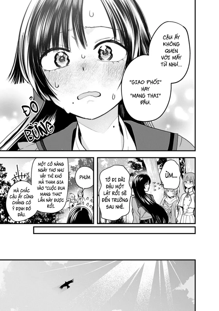 Youkai Ou Kyun Gakuen Chapter 1 - 14