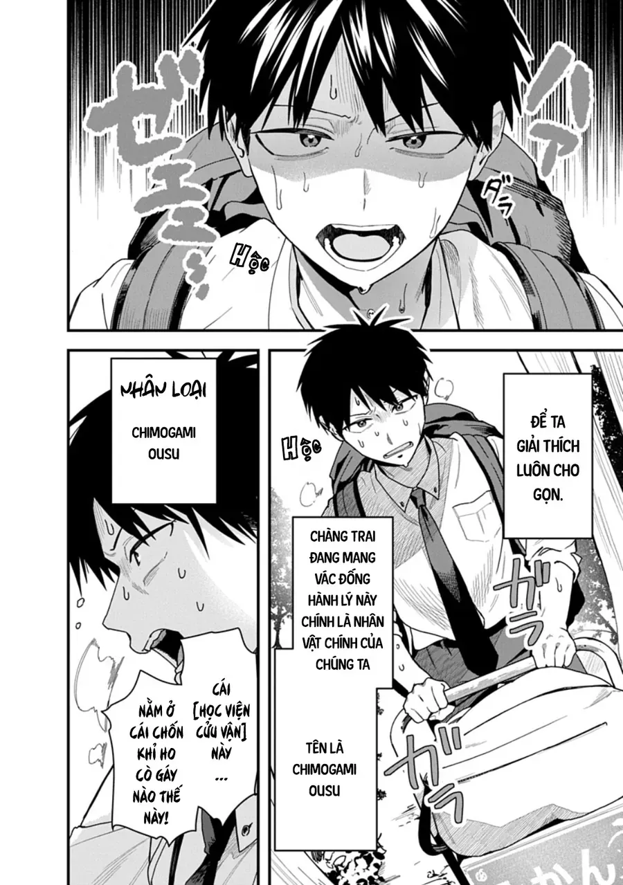 Youkai Ou Kyun Gakuen Chapter 1 - 15