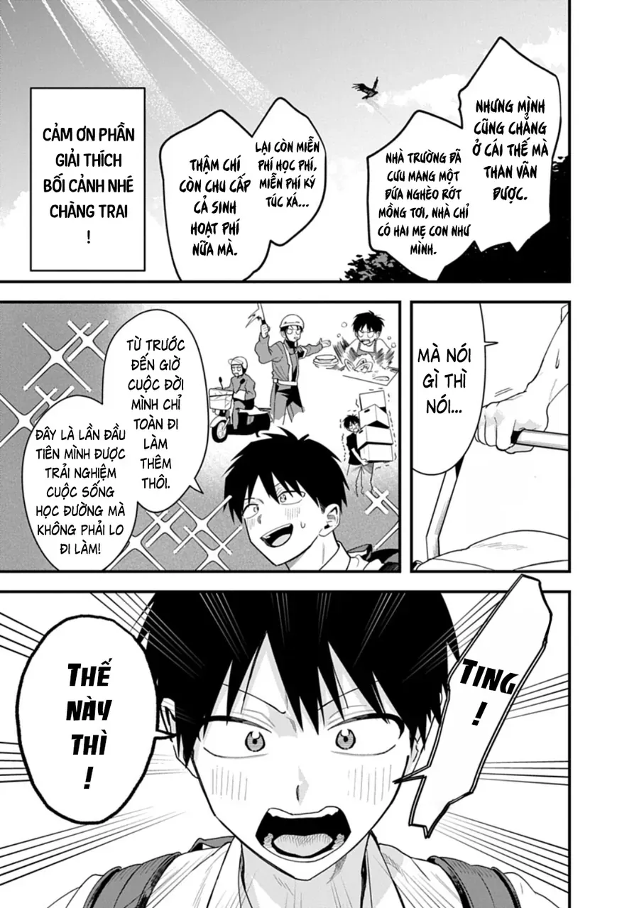 Youkai Ou Kyun Gakuen Chapter 1 - 16