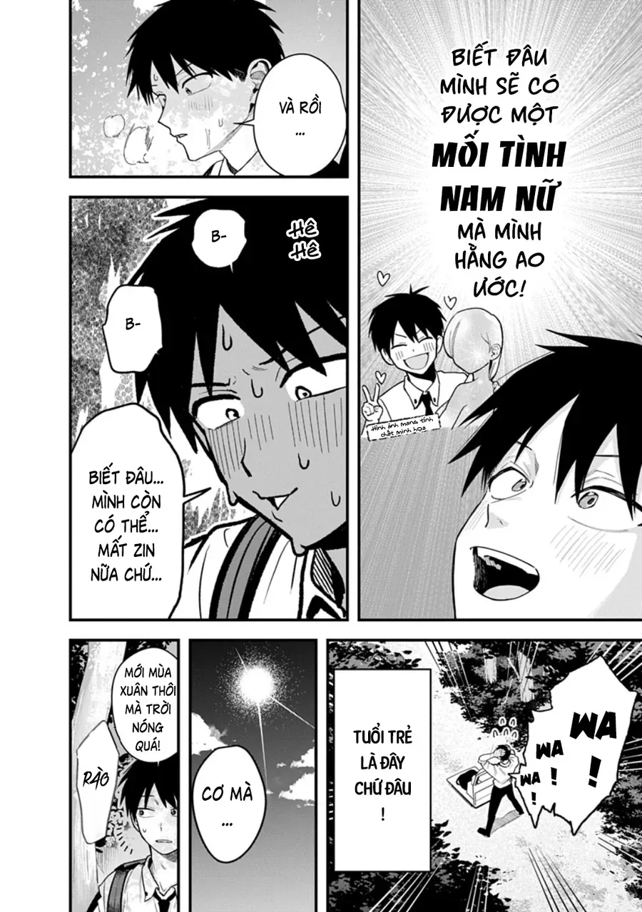 Youkai Ou Kyun Gakuen Chapter 1 - 17