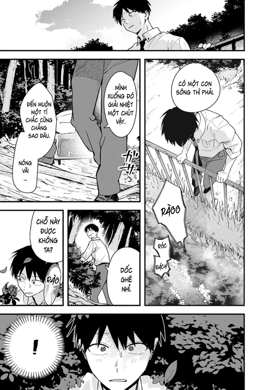 Youkai Ou Kyun Gakuen Chapter 1 - 18