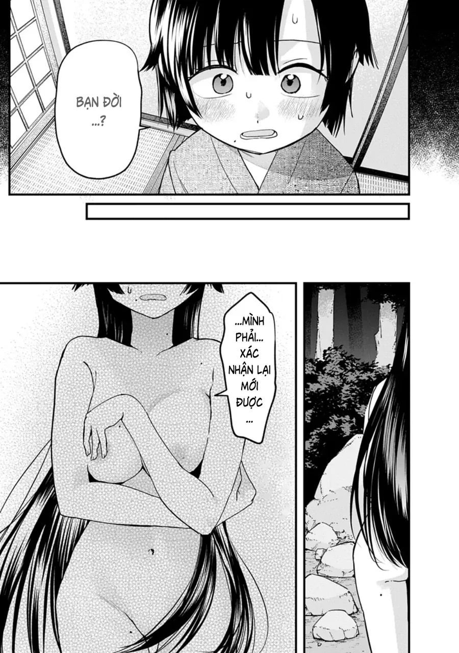 Youkai Ou Kyun Gakuen Chapter 1 - 26