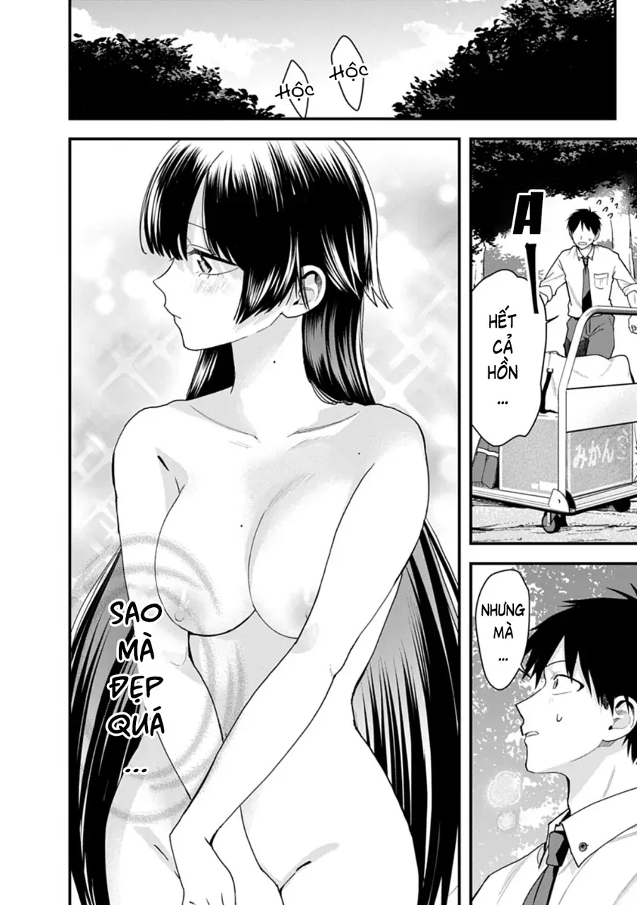 Youkai Ou Kyun Gakuen Chapter 1 - 27