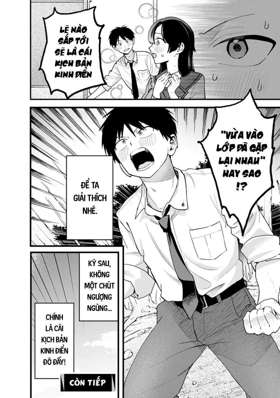 Youkai Ou Kyun Gakuen Chapter 1 - 29