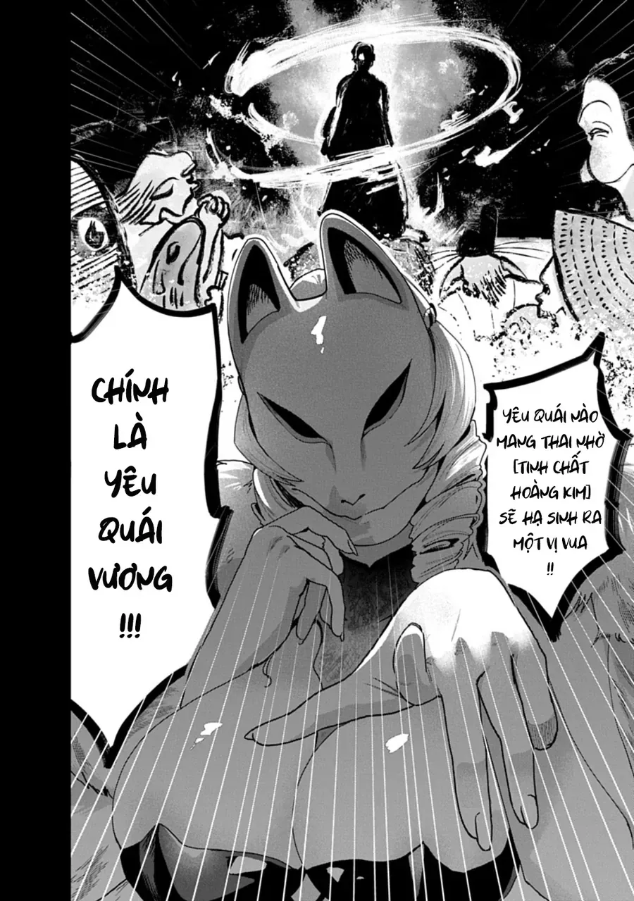 Youkai Ou Kyun Gakuen Chapter 1 - 9
