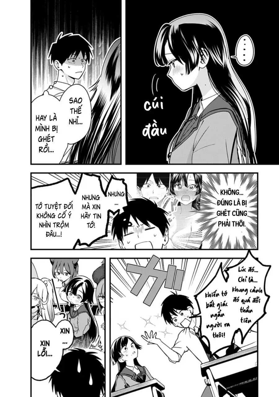 Youkai Ou Kyun Gakuen Chapter 2 - 13