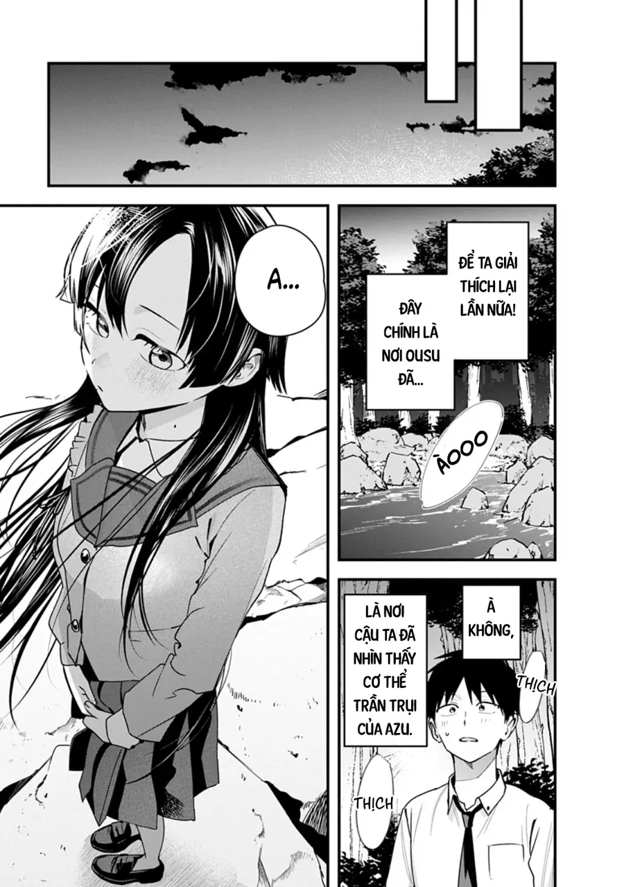 Youkai Ou Kyun Gakuen Chapter 2 - 16