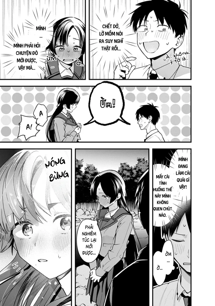 Youkai Ou Kyun Gakuen Chapter 2 - 18