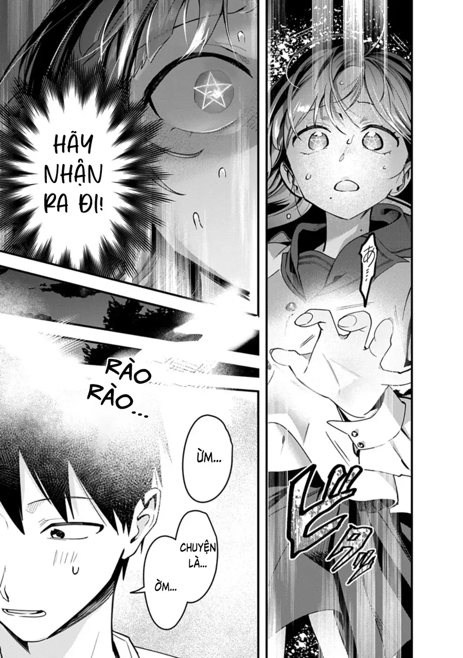 Youkai Ou Kyun Gakuen Chapter 2 - 20