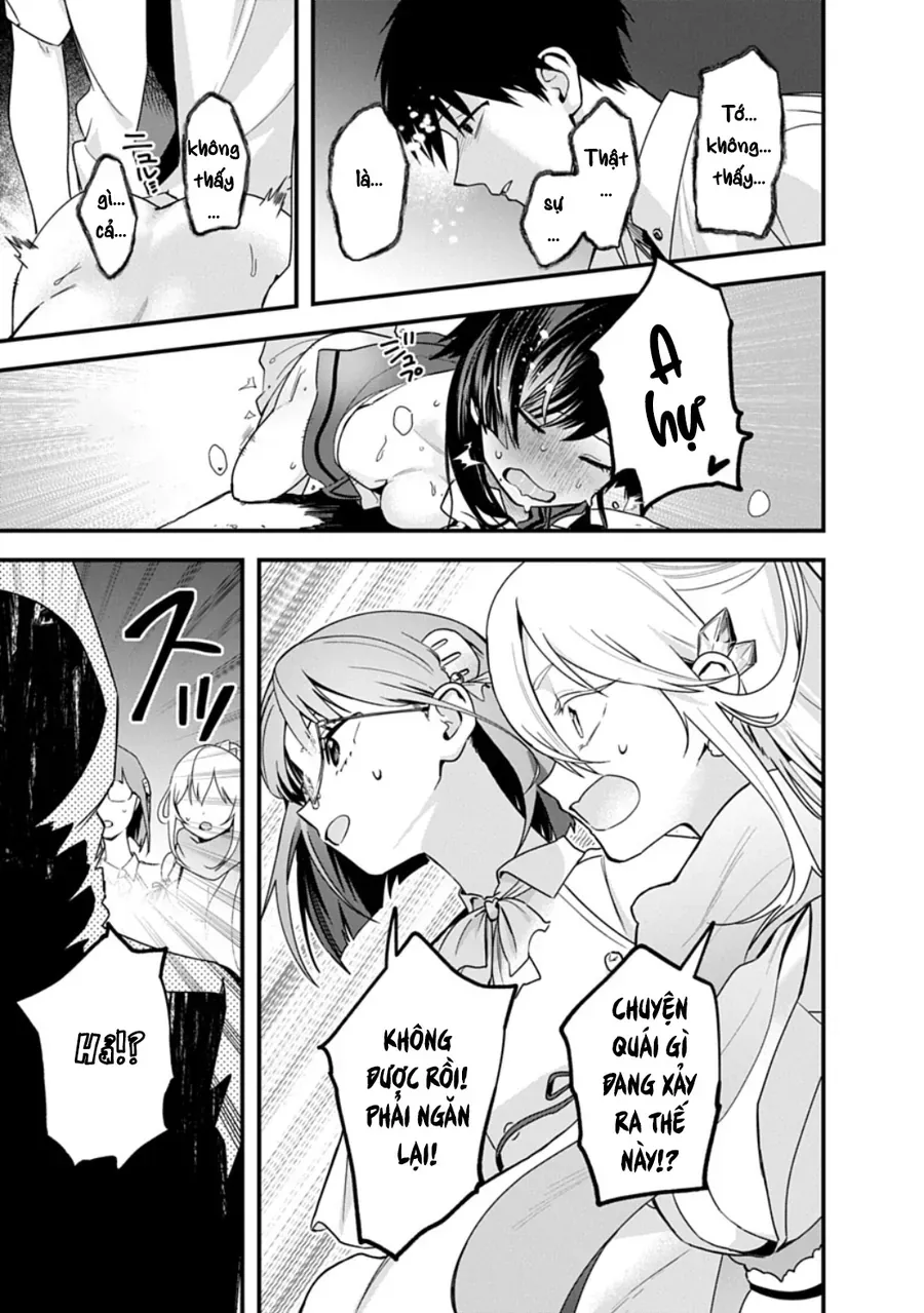 Youkai Ou Kyun Gakuen Chapter 2 - 26