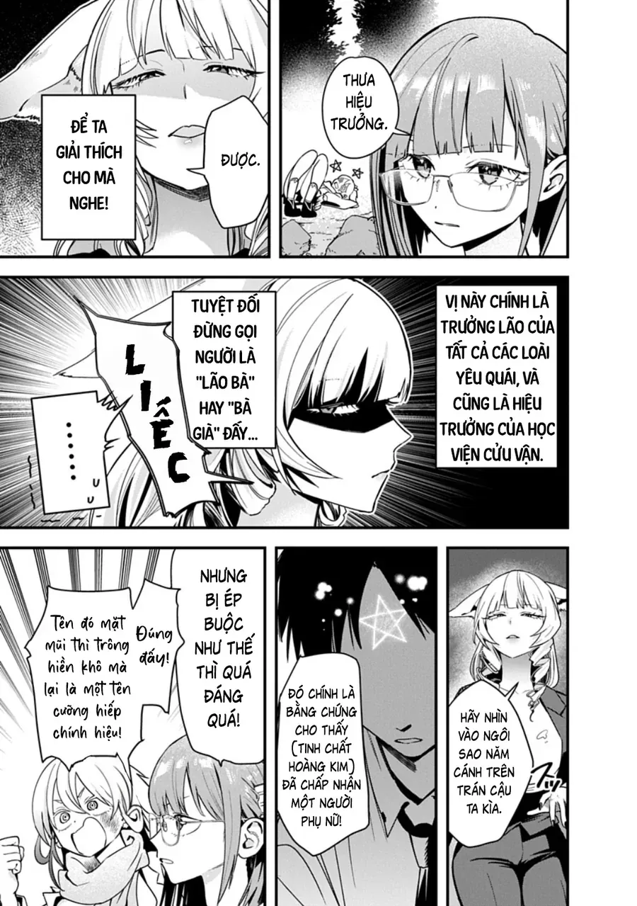 Youkai Ou Kyun Gakuen Chapter 2 - 28