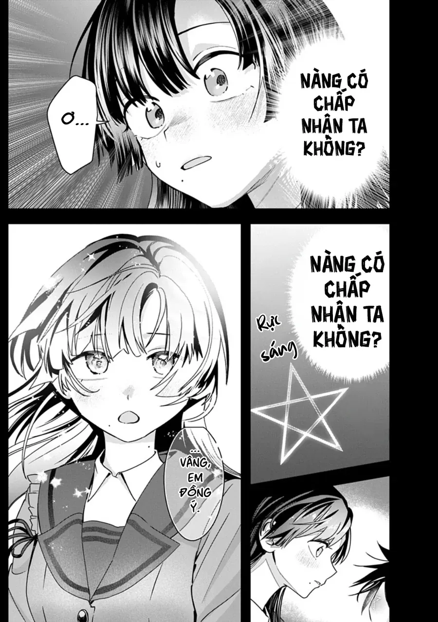 Youkai Ou Kyun Gakuen Chapter 2 - 30
