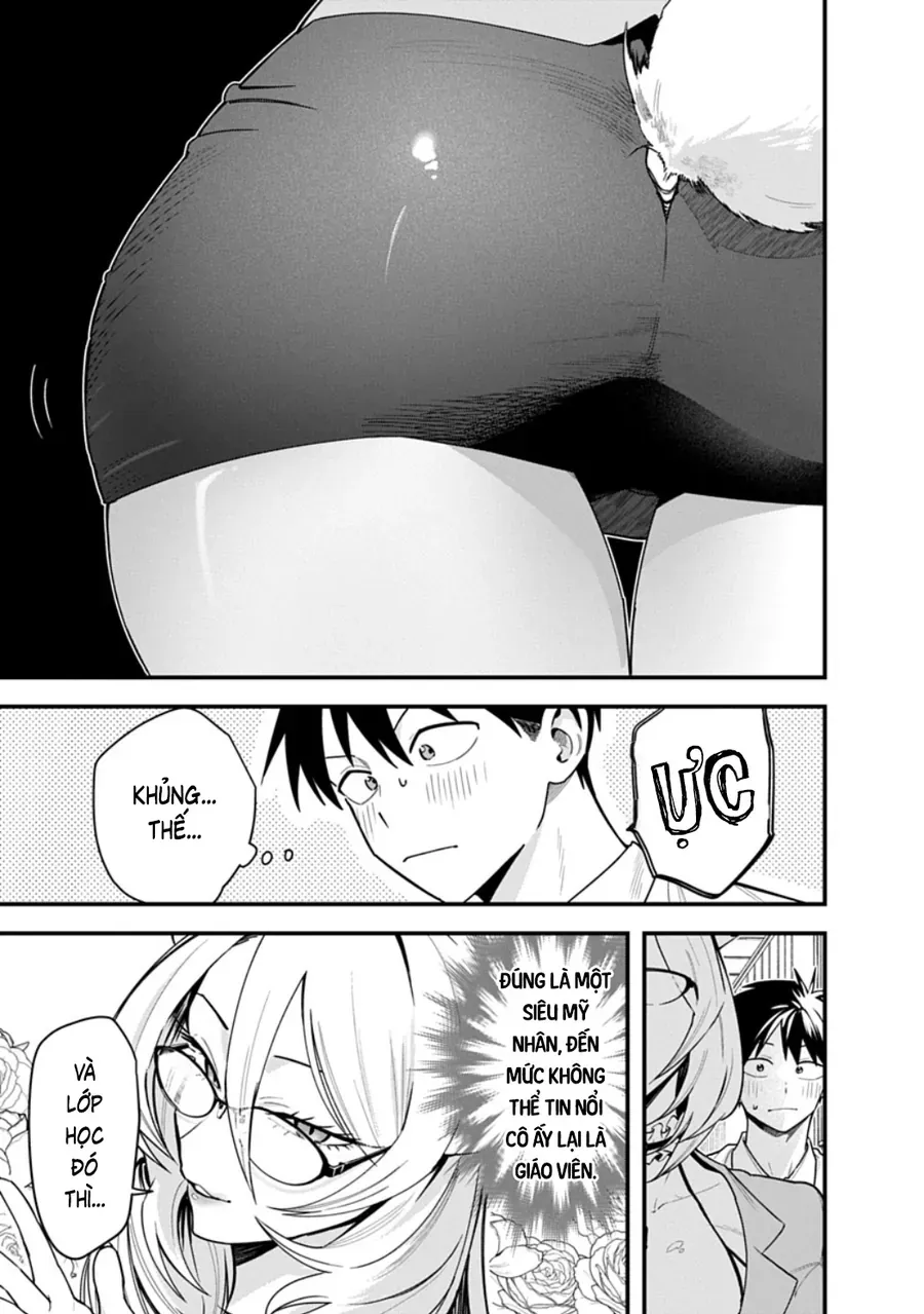 Youkai Ou Kyun Gakuen Chapter 2 - 4