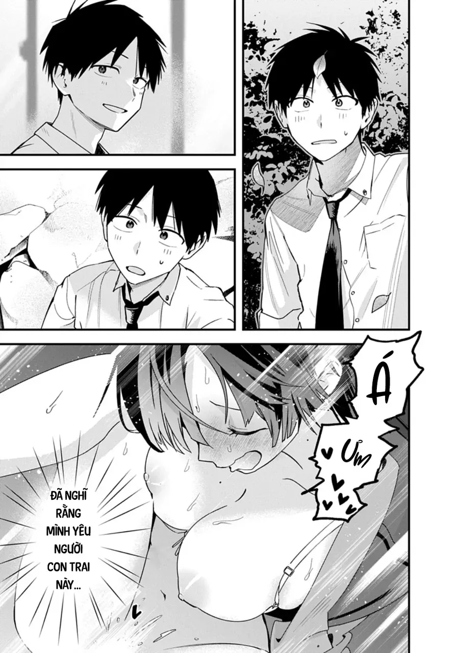 Youkai Ou Kyun Gakuen Chapter 2 - 32