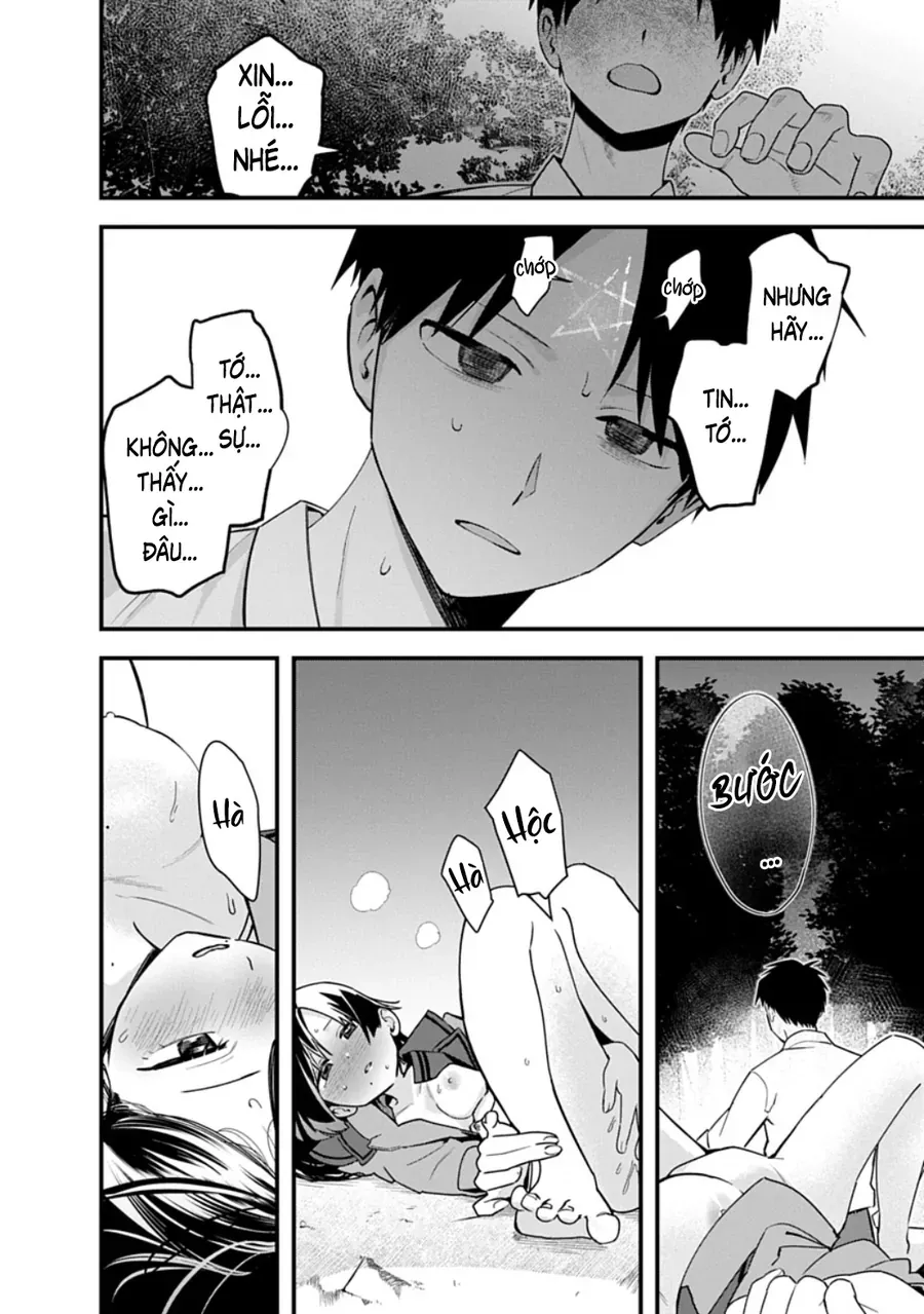 Youkai Ou Kyun Gakuen Chapter 2 - 33