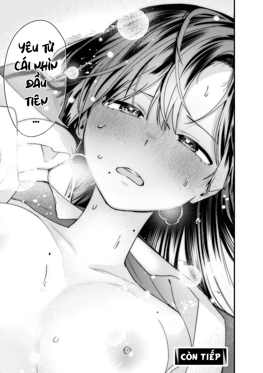 Youkai Ou Kyun Gakuen Chapter 2 - 34