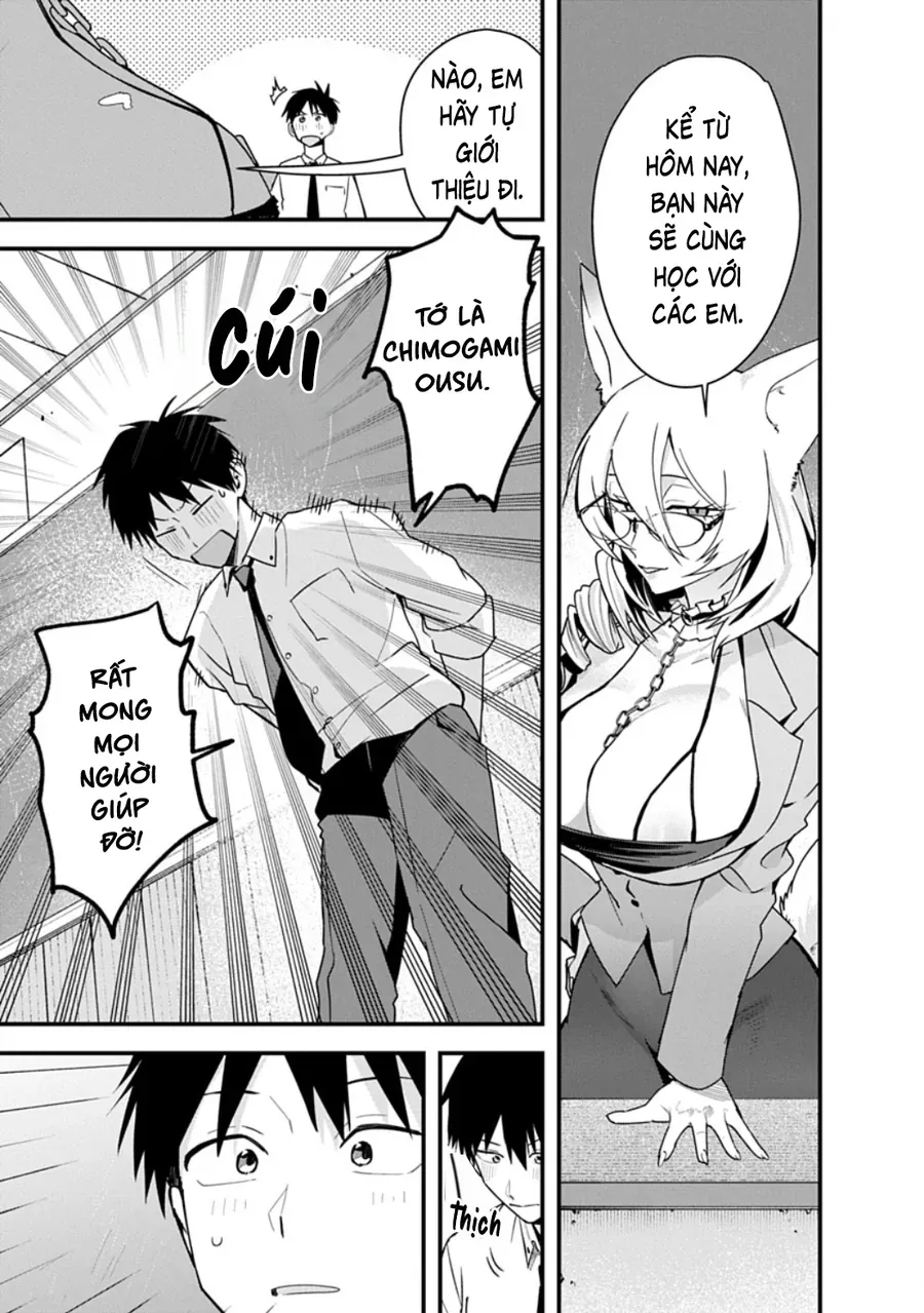 Youkai Ou Kyun Gakuen Chapter 2 - 6