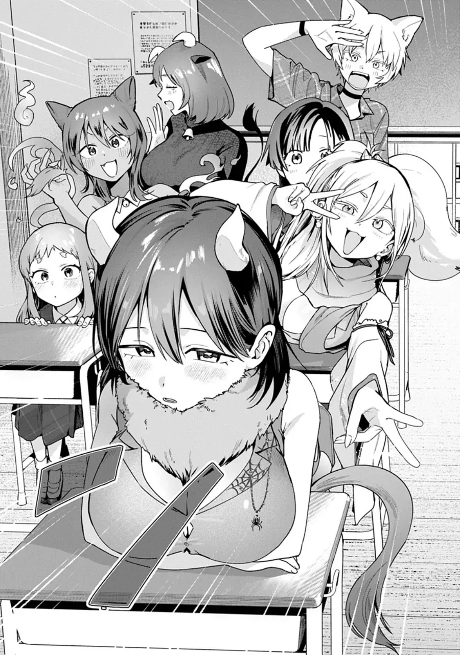 Youkai Ou Kyun Gakuen Chapter 2 - 8