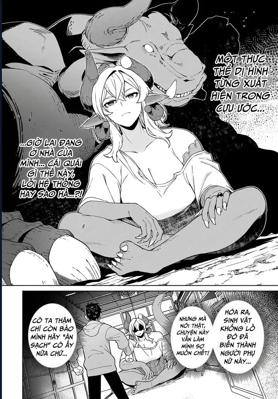 Behemoth No Hanamuko Chapter 2 - 11
