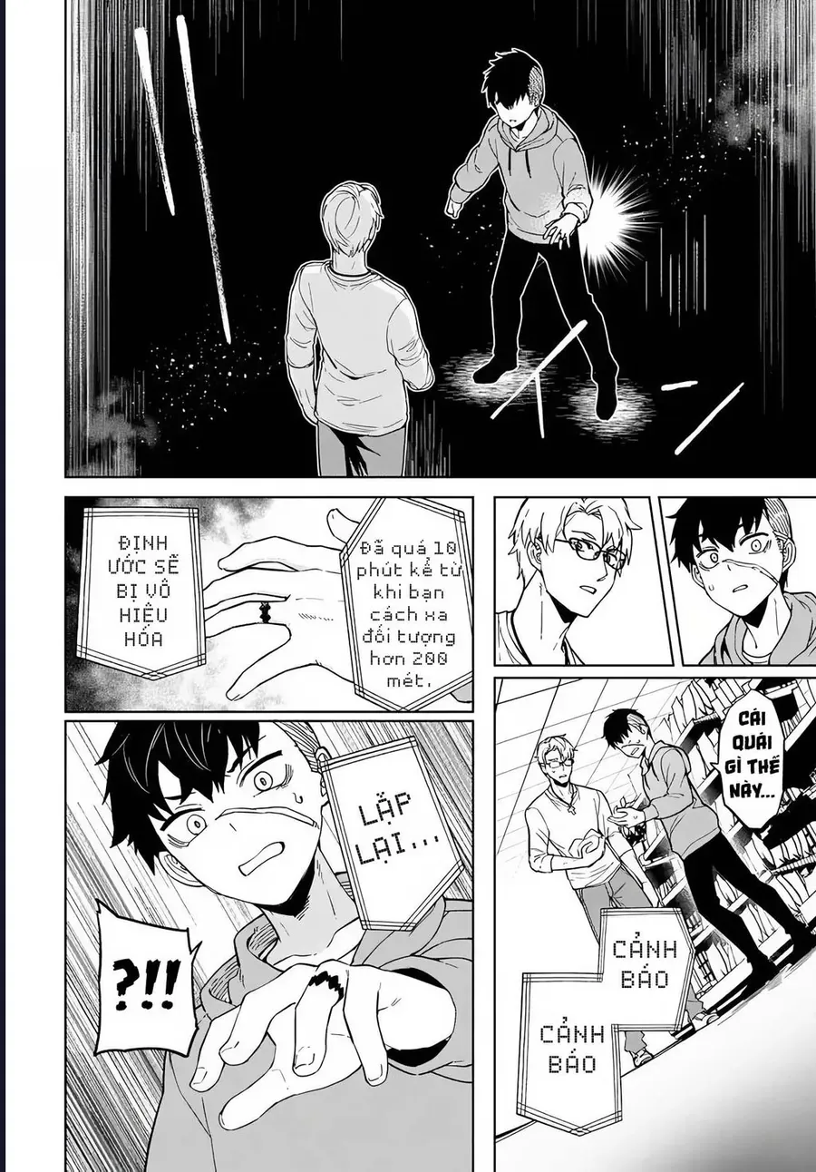 Behemoth No Hanamuko Chapter 2 - 29