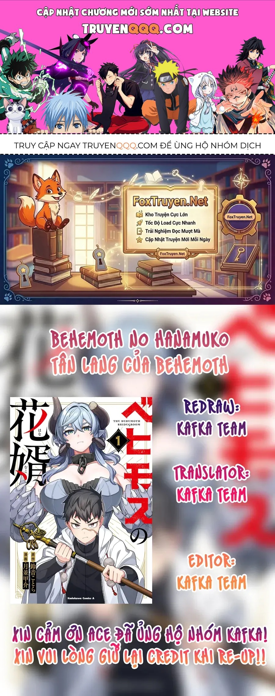 Behemoth No Hanamuko Chapter 3 - 1