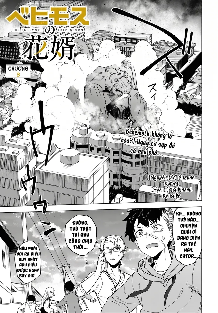 Behemoth No Hanamuko Chapter 3 - 3