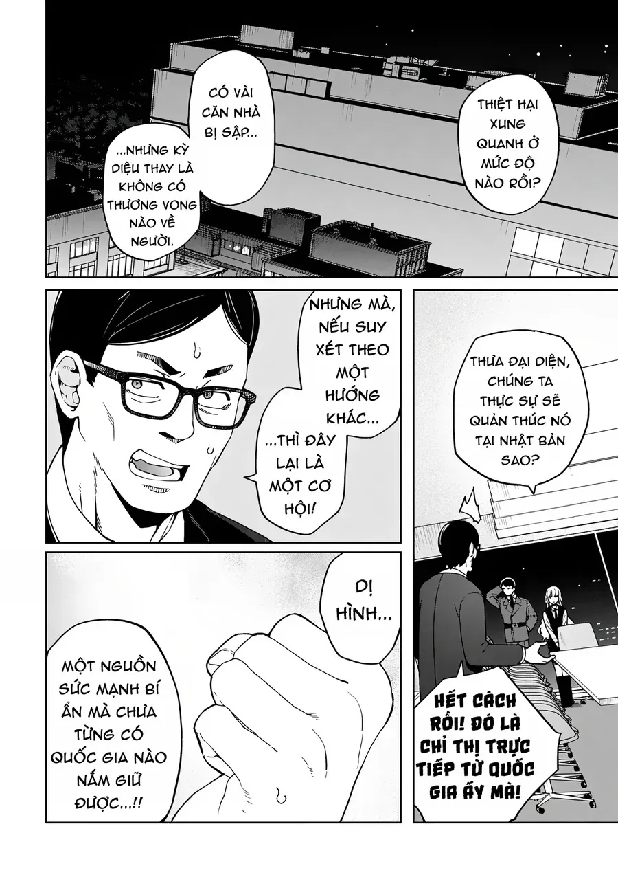 Behemoth No Hanamuko Chapter 3 - 21