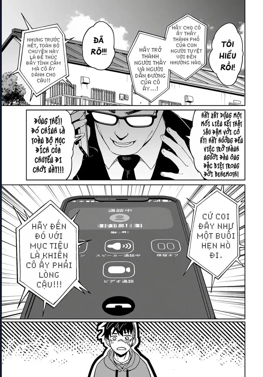 Behemoth No Hanamuko Chapter 4 - 11