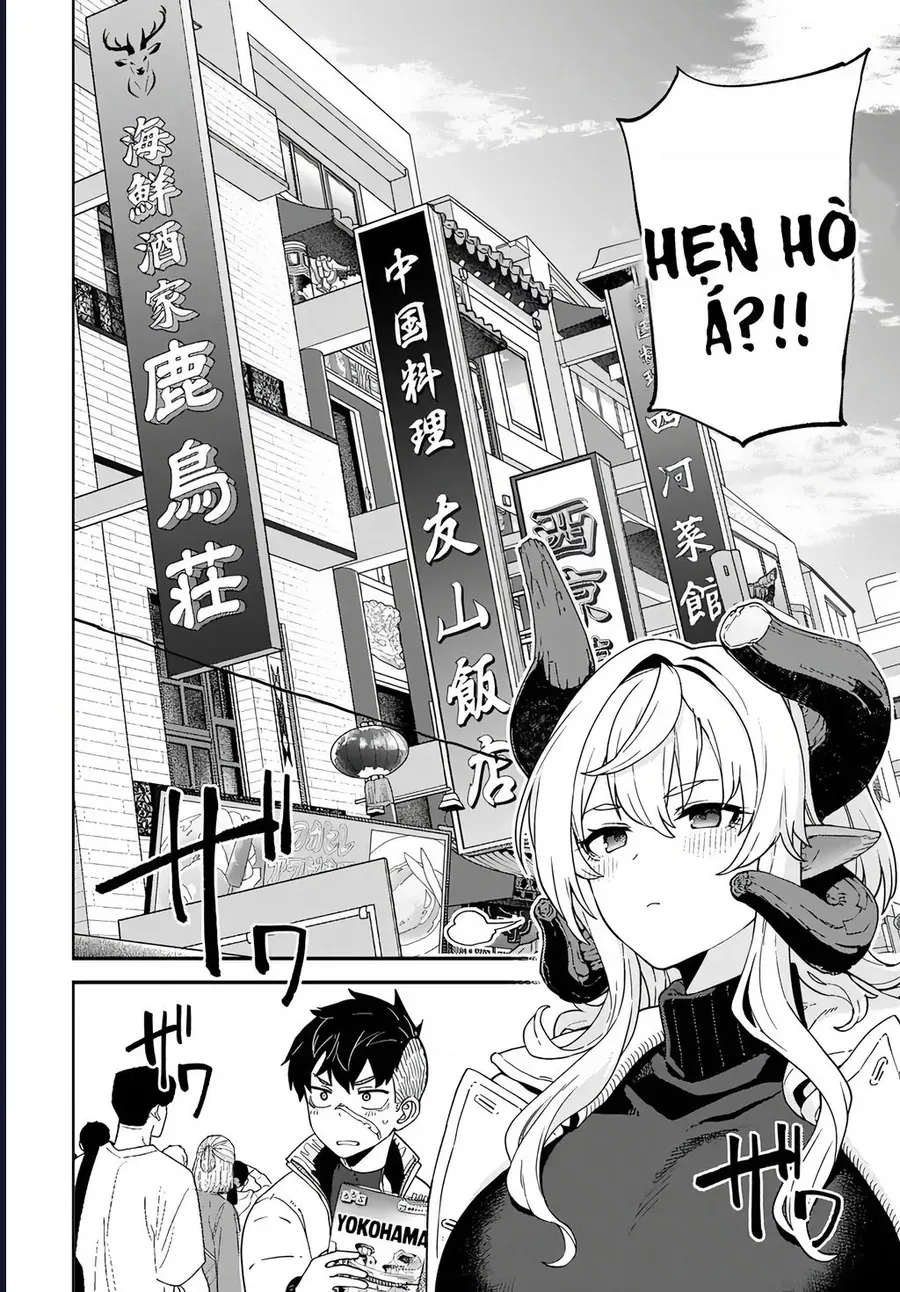 Behemoth No Hanamuko Chapter 4 - 12