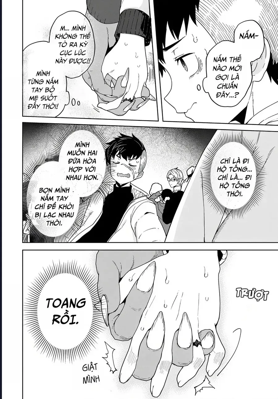 Behemoth No Hanamuko Chapter 4 - 20