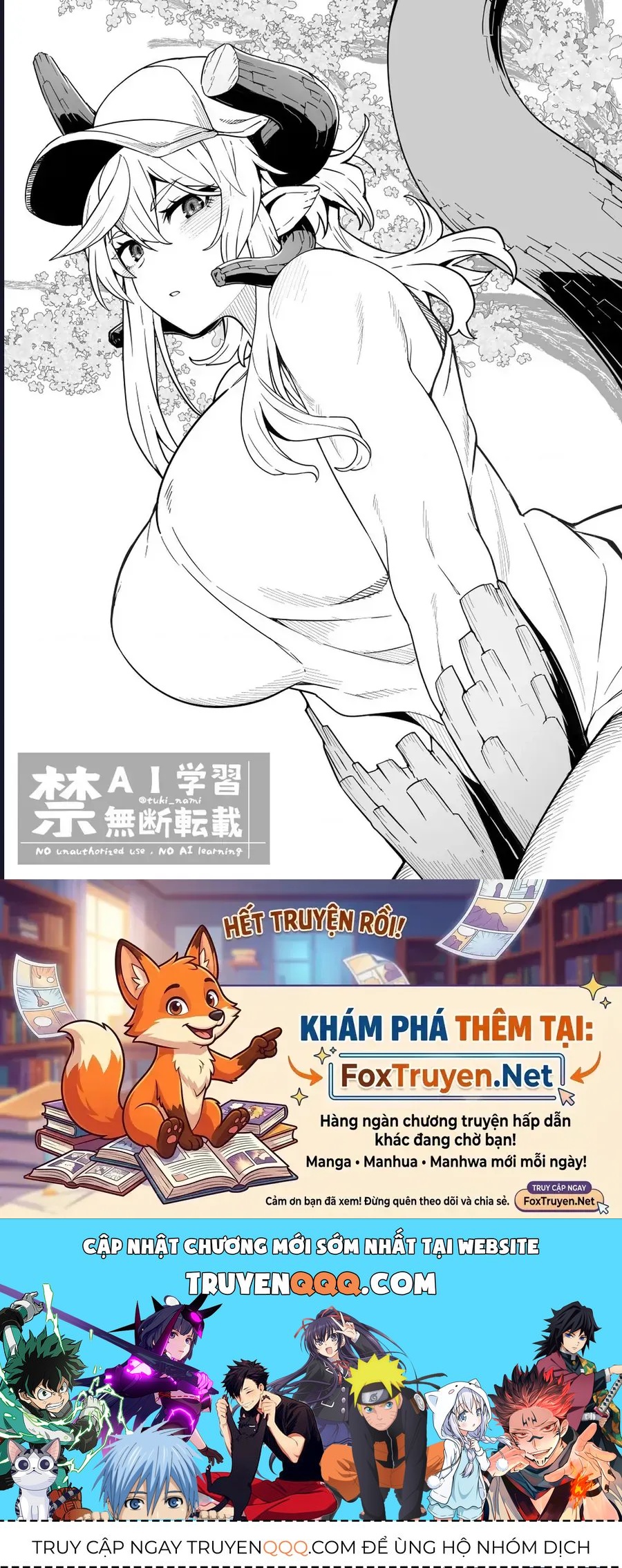 Behemoth No Hanamuko Chapter 4 - 32