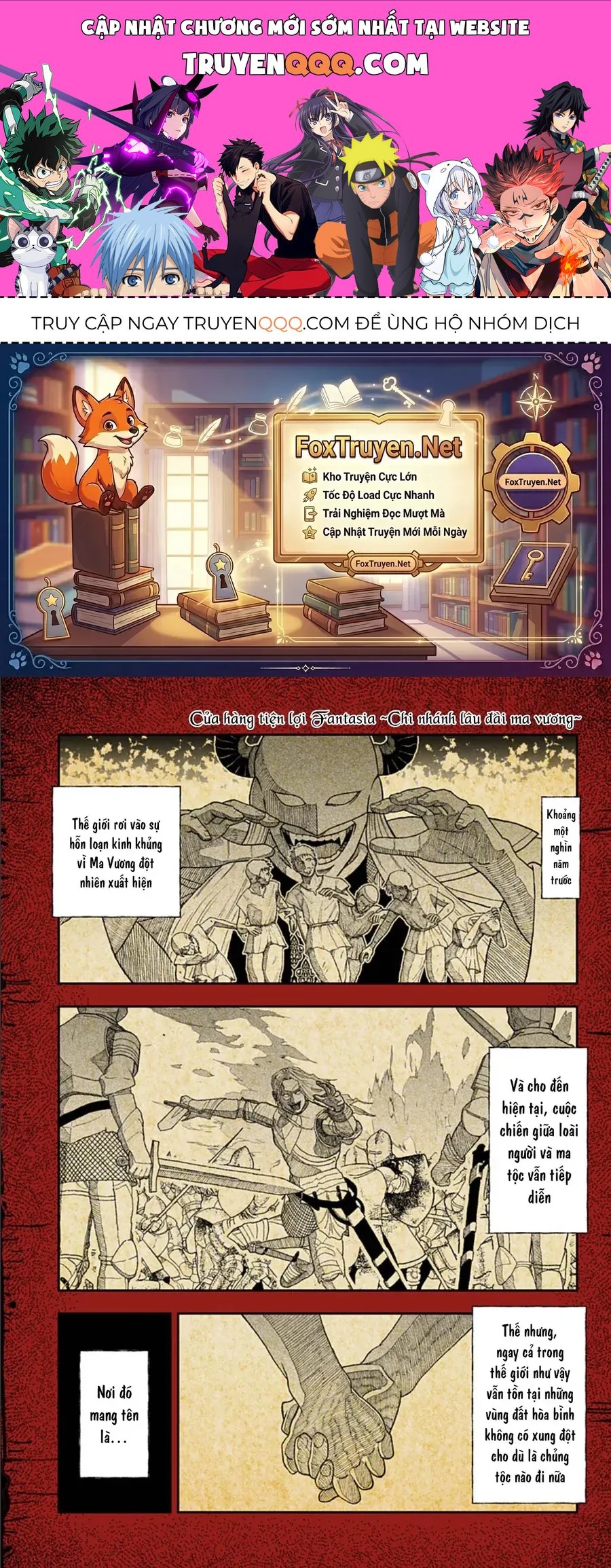 Konbini Fantasia: Maoujou Nakaten Chapter 1 - 1