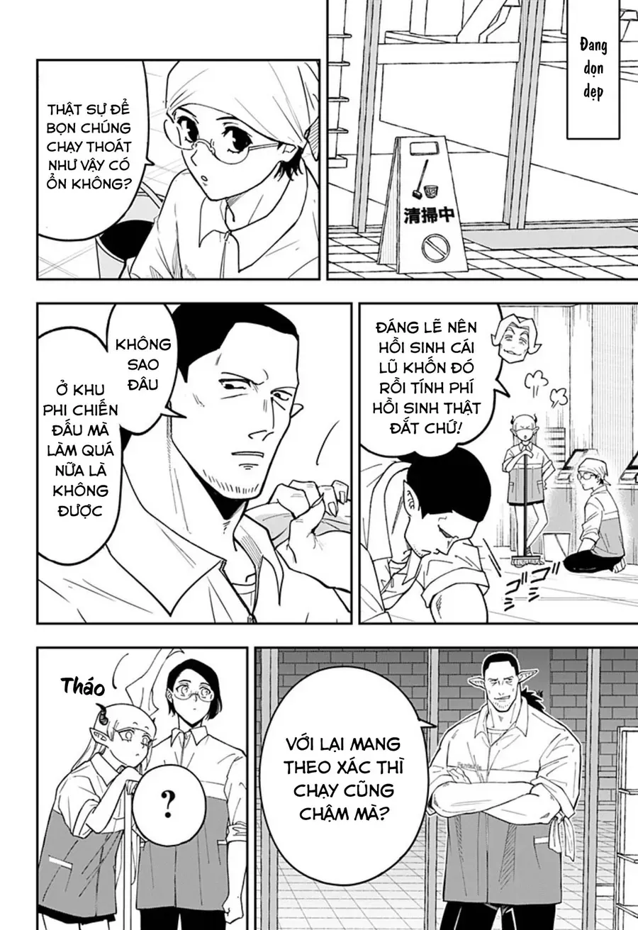 Konbini Fantasia: Maoujou Nakaten Chapter 1 - 30