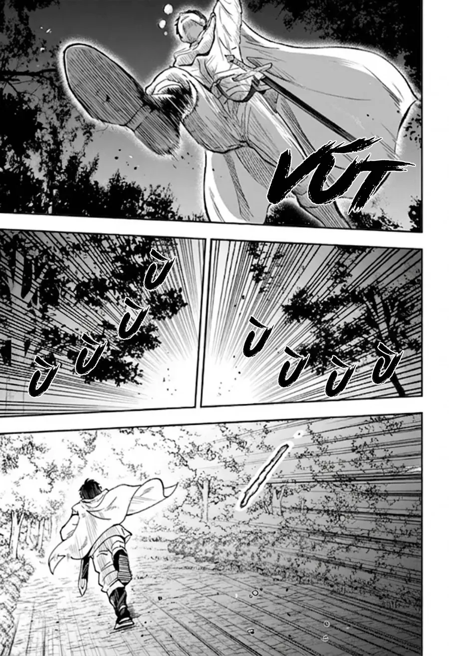 Konbini Fantasia: Maoujou Nakaten Chapter 1 - 4