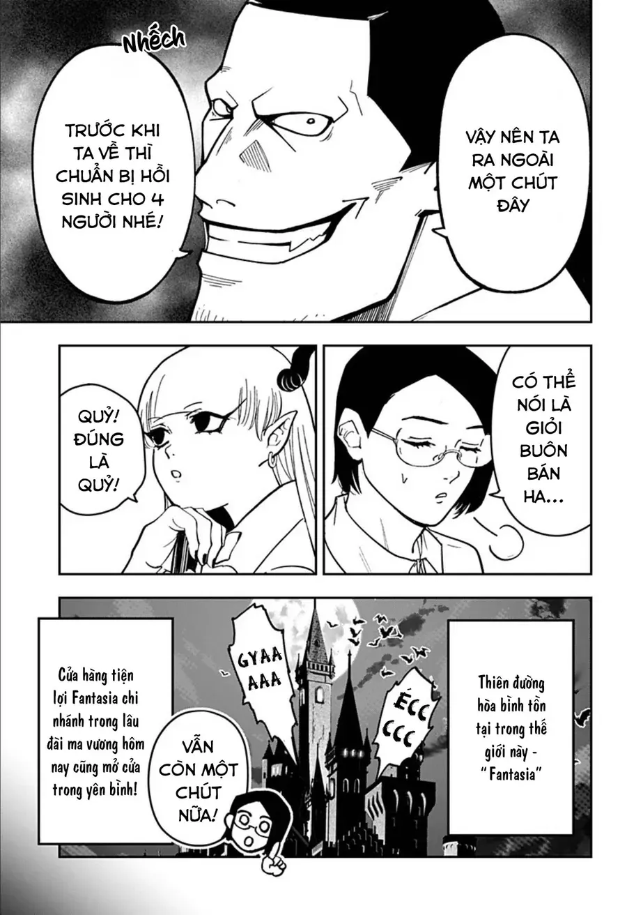 Konbini Fantasia: Maoujou Nakaten Chapter 1 - 31