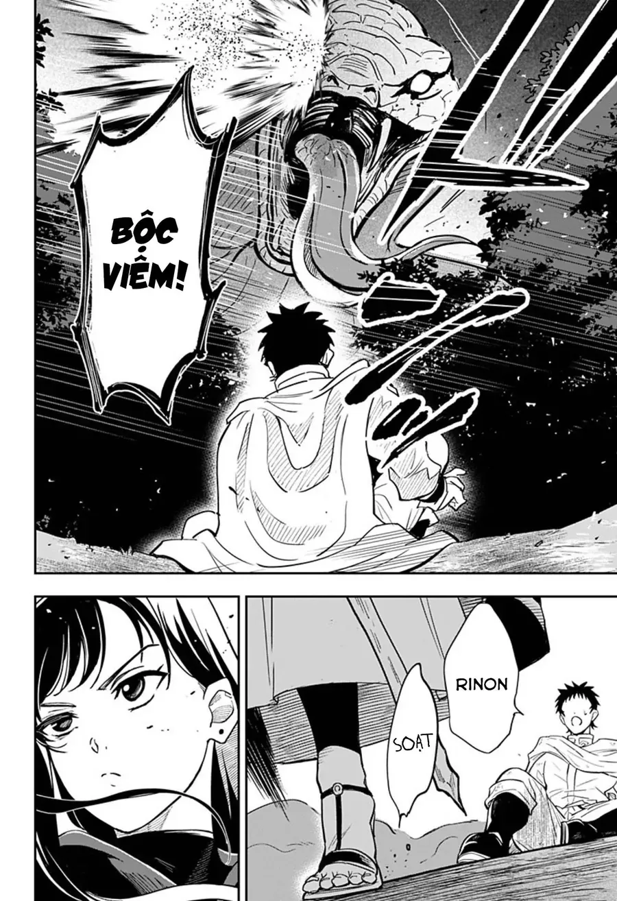 Konbini Fantasia: Maoujou Nakaten Chapter 1 - 32