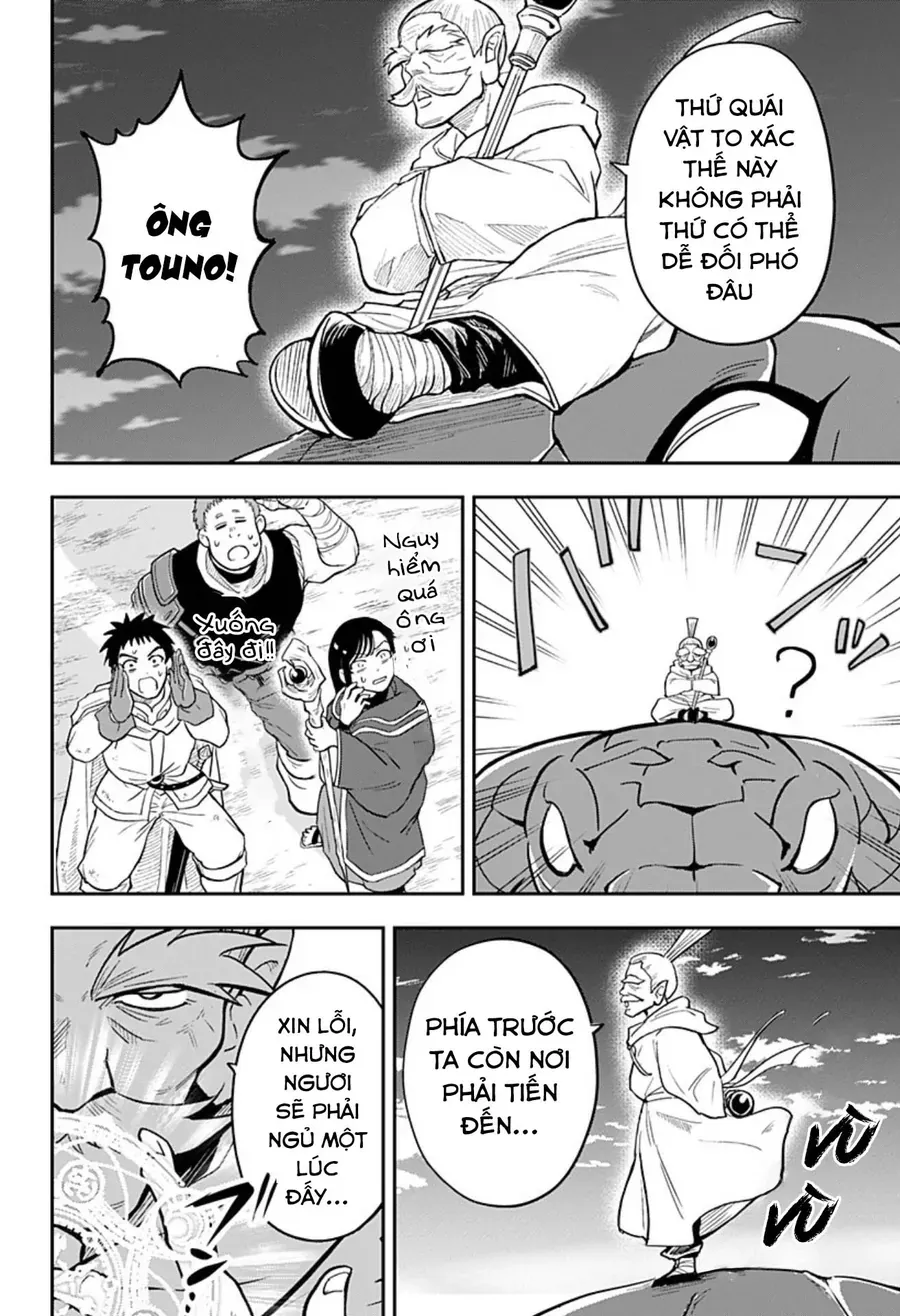 Konbini Fantasia: Maoujou Nakaten Chapter 1 - 34