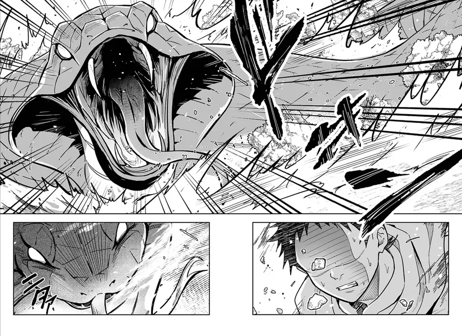 Konbini Fantasia: Maoujou Nakaten Chapter 1 - 5