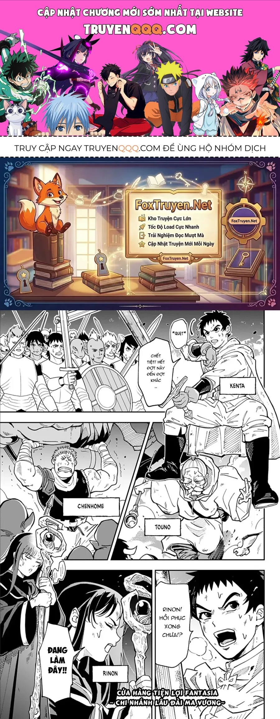 Konbini Fantasia: Maoujou Nakaten Chapter 2 - 1