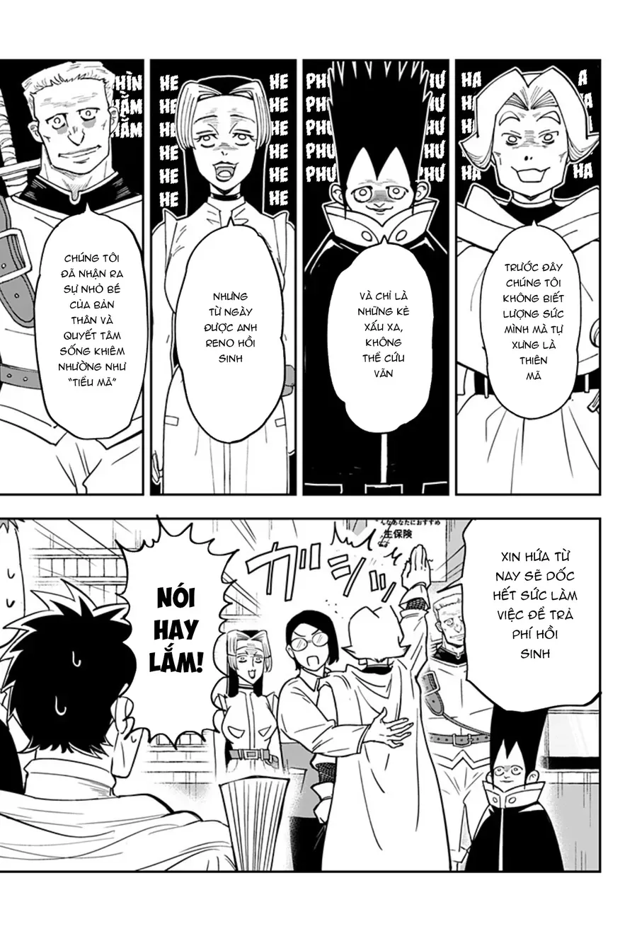 Konbini Fantasia: Maoujou Nakaten Chapter 2 - 12