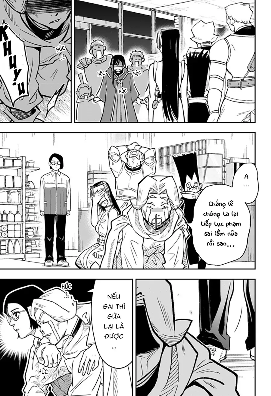 Konbini Fantasia: Maoujou Nakaten Chapter 2 - 16