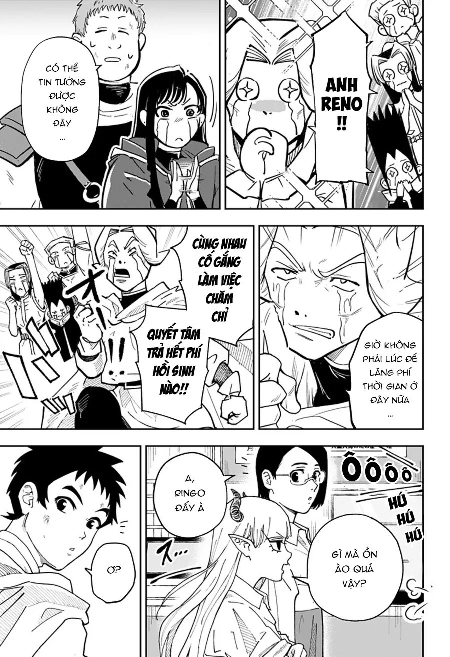 Konbini Fantasia: Maoujou Nakaten Chapter 2 - 18