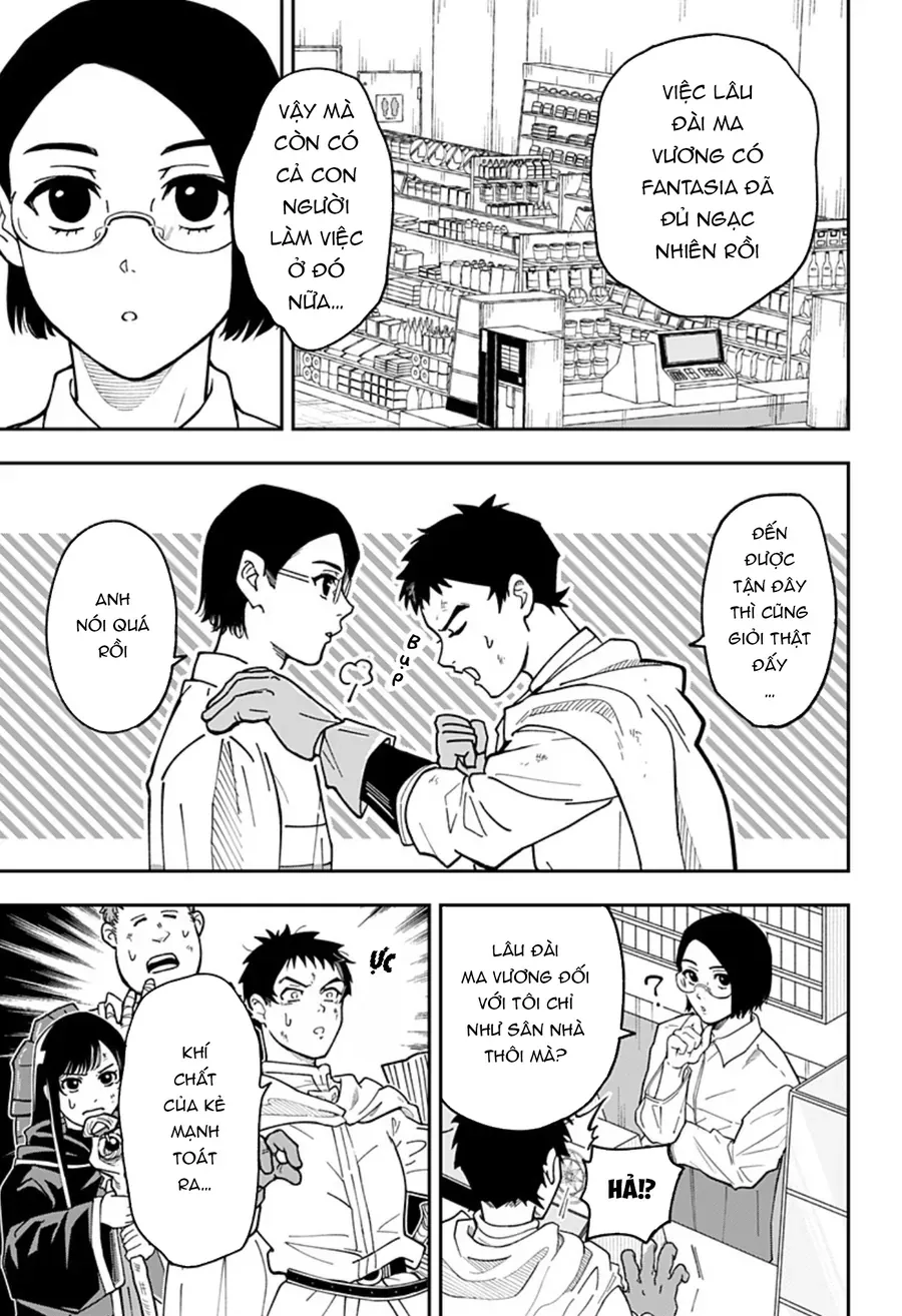 Konbini Fantasia: Maoujou Nakaten Chapter 2 - 4