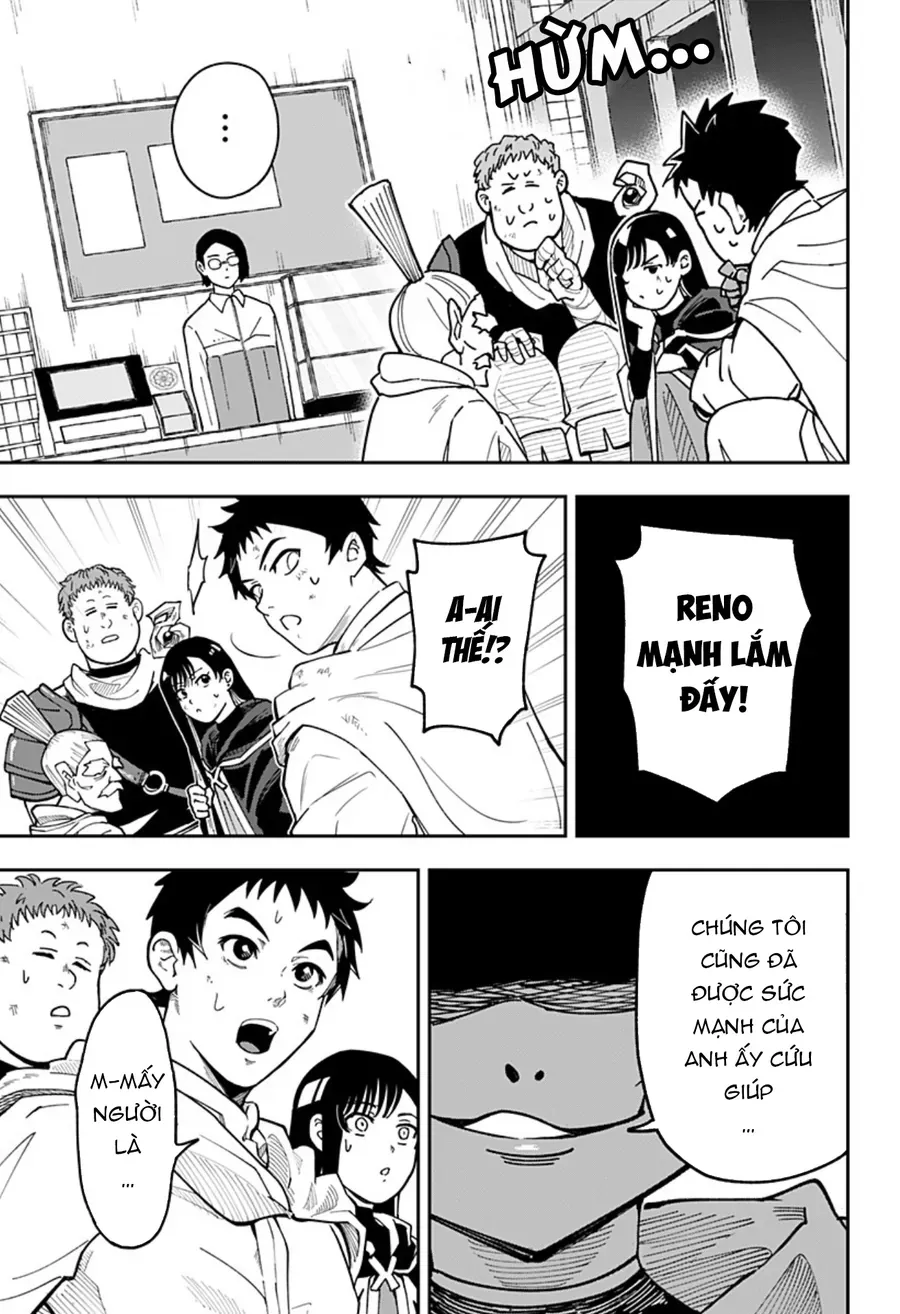 Konbini Fantasia: Maoujou Nakaten Chapter 2 - 8