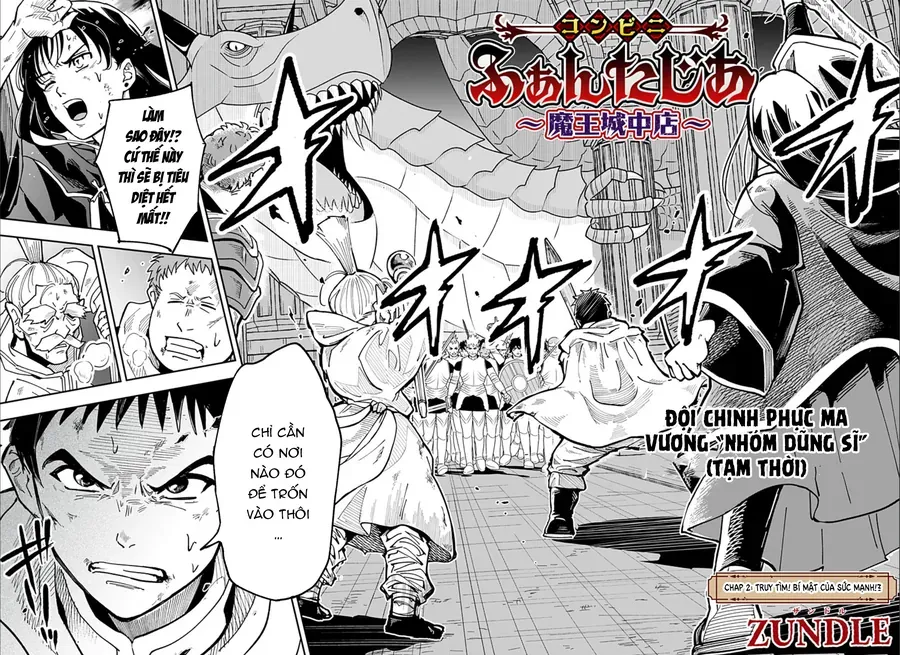 Konbini Fantasia: Maoujou Nakaten Chapter 3 - 2
