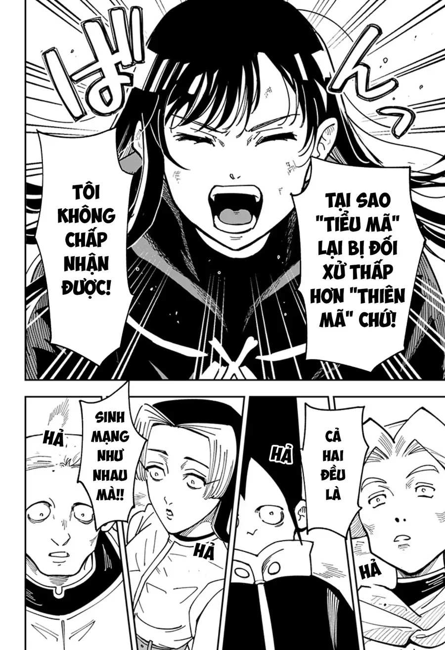 Konbini Fantasia: Maoujou Nakaten Chapter 3 - 15