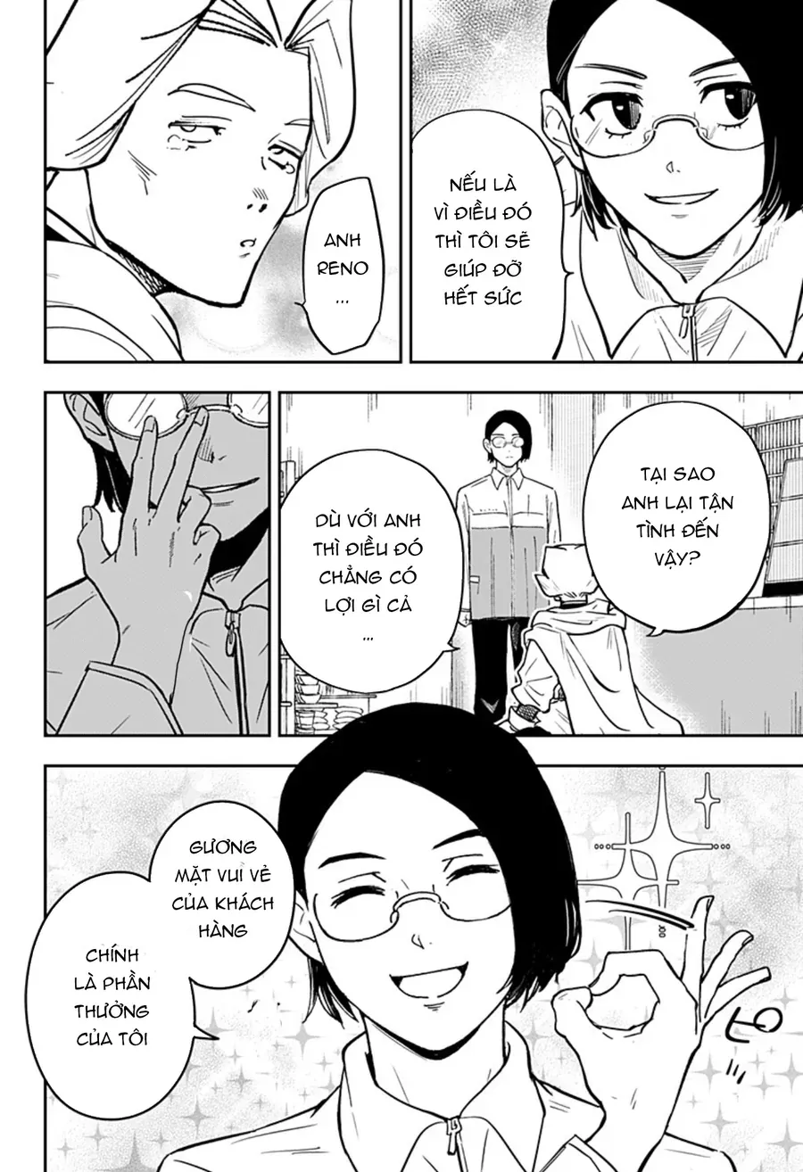 Konbini Fantasia: Maoujou Nakaten Chapter 3 - 17