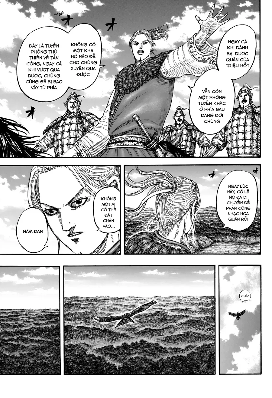 Vương Giả Thiên Hạ Chapter 872 - 12