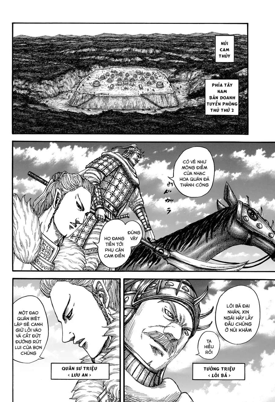 Vương Giả Thiên Hạ Chapter 872 - 13