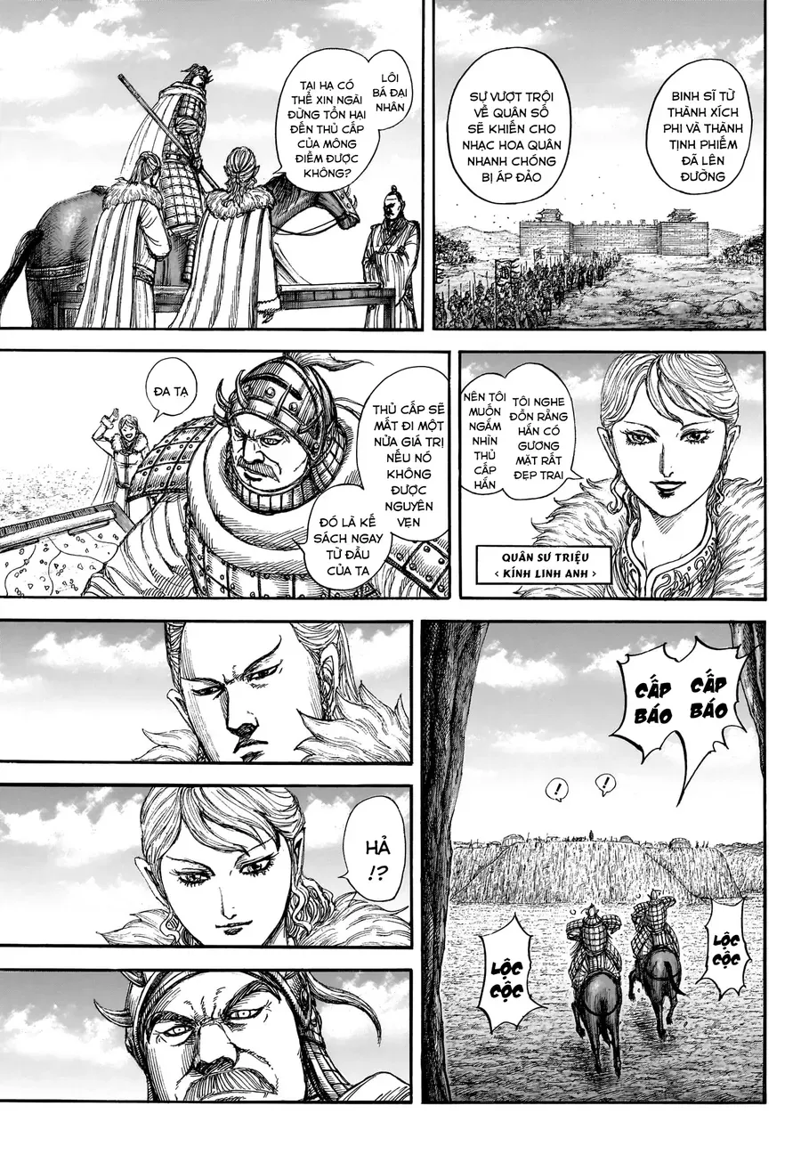 Vương Giả Thiên Hạ Chapter 872 - 14